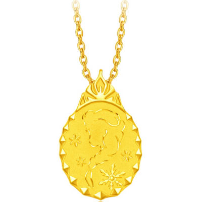 Gold hot sale disney jewelry