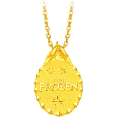 Frozen deals pendant necklace