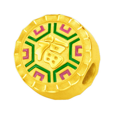 Chow Tai Fook [Singapore-Malaysia Exclusive] Chow Tai Fook 999 Pure Gold Charm - Ang Ku Kueh R25001 3