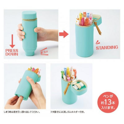 Buy LIHIT LAB BLOOMIN STAND PEN CASE Online in Singapore