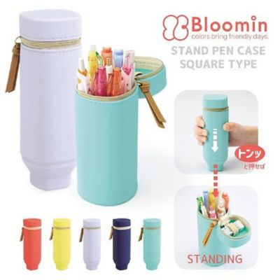 Buy LIHIT LAB BLOOMIN STAND PEN CASE Online in Singapore