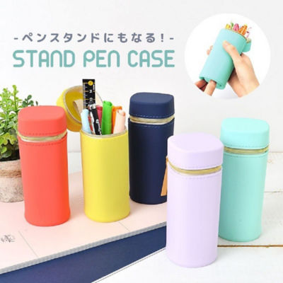 Buy LIHIT LAB BLOOMIN STAND PEN CASE Online in Singapore