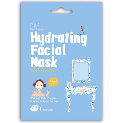 Buy Cettua Clean & Simple Hydrating Facial Mask 1S Online in Singapore ...