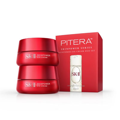 SK-II SKINPOWER CREAM DUO SET 2個セット SK-II Skin Power Advanced Airy Cream Lightweight Moisturizer