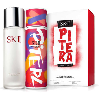 Buy Sk Ii Pitera Deluxe Set Street Art Limited Edition Online Singapore Ishopchangi