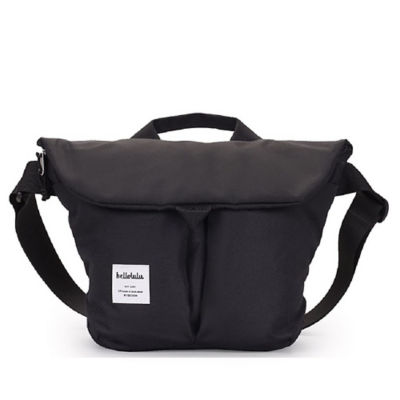 Buy Hellolulu Kasen All Day Shoulder Bag Black Online Singapore Ishopchangi