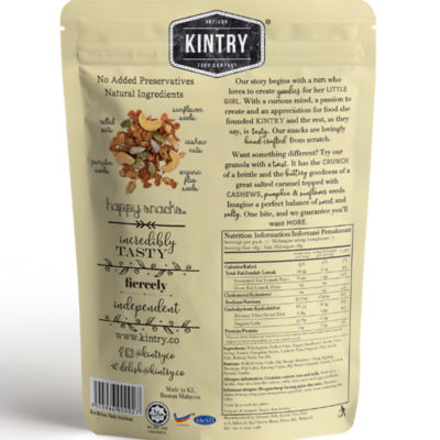 Buy KINTRY Salted Butter Caramel Granola 200g Halal Online ...