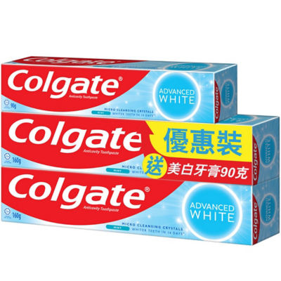 Buy Colgate Advanced White Toothpaste 2x160g+90g Online in Singapore