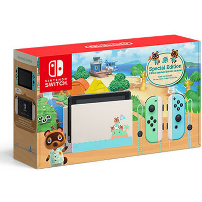 animal crossing limited edition switch release date