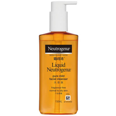 Neutrogena facial deals cleanser