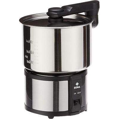 Buy Sona T22 Dual Voltage Travel Cooker Online Singapore