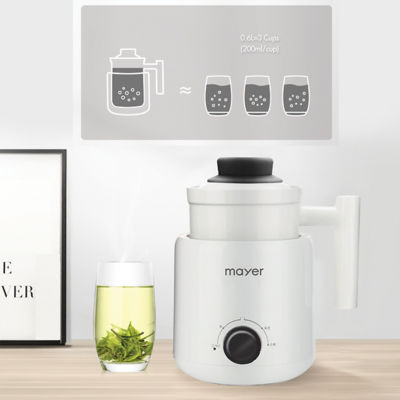 Buy Mayer 600ml Personal Electric Cooker With Ceramic Pot (MMECP06