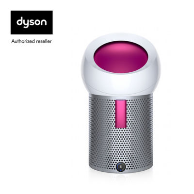 dyson pure cool me model number