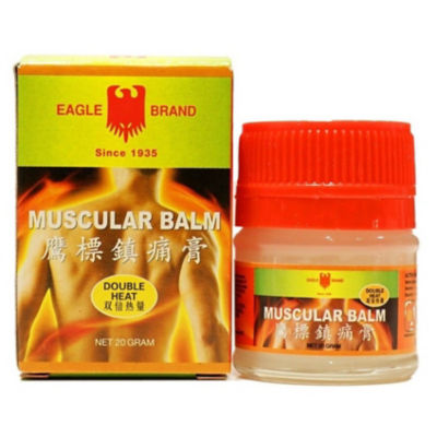 EAGLE MUSCULAR BALM 1