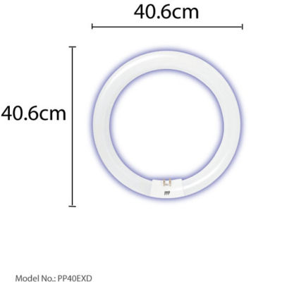 Buy PowerPac Circular Fluorescent Tube ExtraBright 40W (Pack of 2