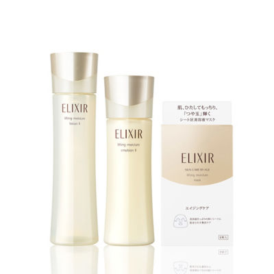 elixir lifting moisture lotion i