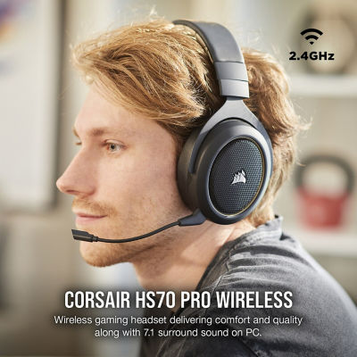 corsair hs70 wireless headset