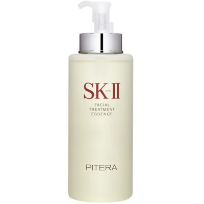 Skii deals treatment essence