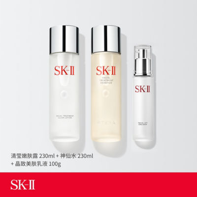 Skii pitera on sale