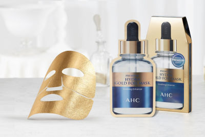 Buy AHC Premium Hydra Gold Foil Mask Online in Singapore