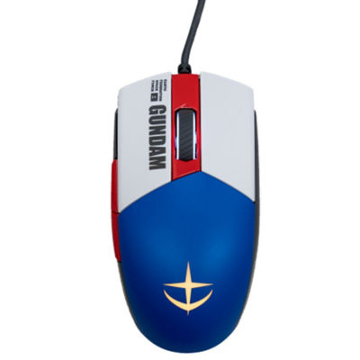 Buy Asus Rog Strix Impact Ii Gundam Edition Ergonomic Gaming Mouse Online Singapore Ishopchangi