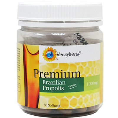 Brazilian Green Propolis