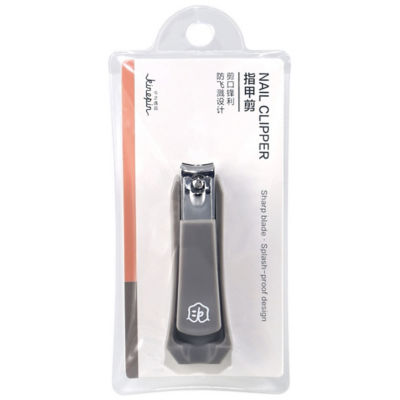 https://changiairport.scene7.com/is/image/changiairport/mp00130687-1-kinepin-1617172471449-kinepin-j1056-nail-clipper?$2x$