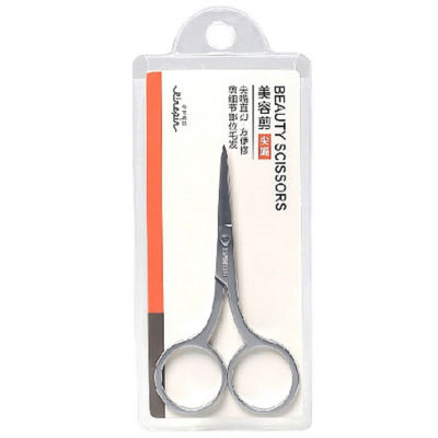 nail scissors - Yueqing Starky Beauty Products Co., Ltd.