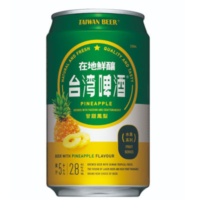 Buy TTL Fruit Series Pineapple Beer 6X330ml Online in Singapore