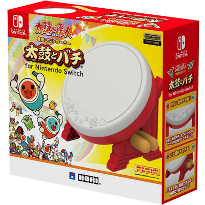 Nintendo switch taiko drum on sale controller