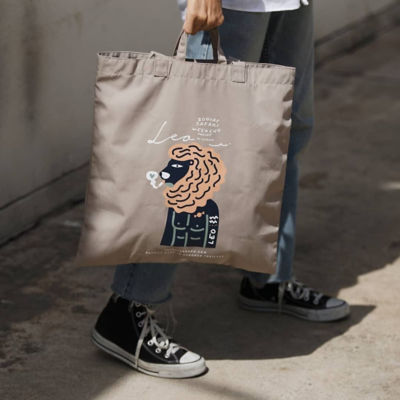 Leo paper bag Découvre les
