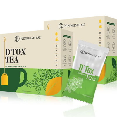 Buy Panda Tea Detox Tea/Tea Detox Online at desertcartSINGAPORE