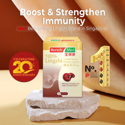 Borsch Med 100 Percent Lingzhi Cracked Spores Powder Capsule 3