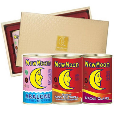 Buy New Moon Abalone Gift Set Nz Abalone Kts Rc Online In Singapore Ishopchangi