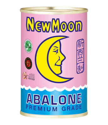 Buy New Moon Abalone Gift Set Nz Abalone Kts Rc Online In Singapore Ishopchangi