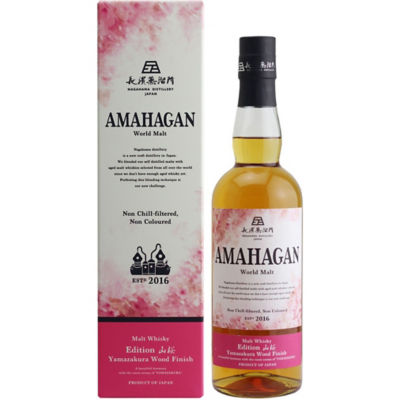 Buy Amahagan World Malt Whisky Edition No.4 Yamazakura Online in
