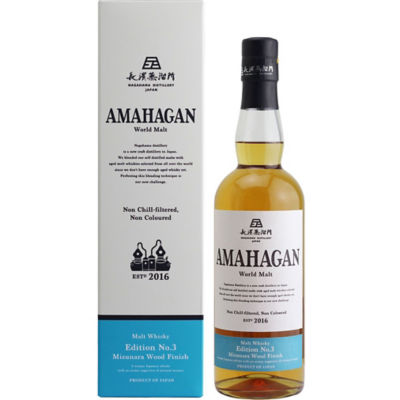 Amahagan World Malt Whisky Edition No.3 Mizunara | iShopChangi