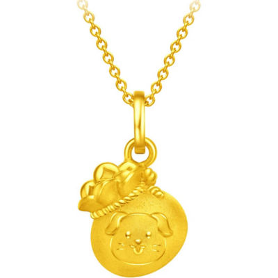 Gold dog charms for on sale necklaces