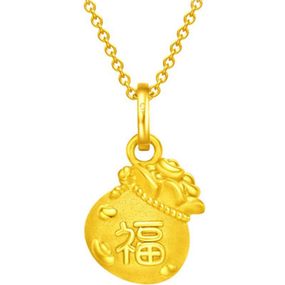 Pure on sale gold pendant