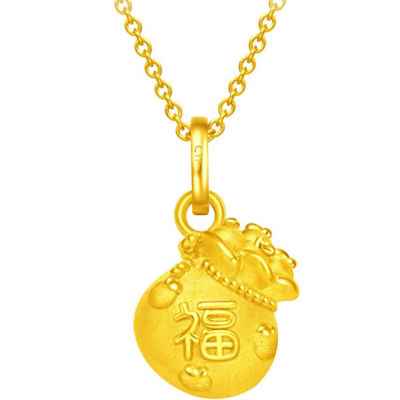 Chow Tai Fook 周大福999足金吊坠-福袋生肖羊 R25971 2