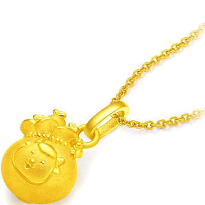 Goat chain store pendant