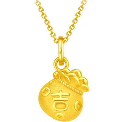 Gold dragon hot sale pendant necklace