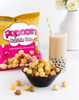 Buy Tong Garden Bubble Tea Popcorn 55g Online in Singapore