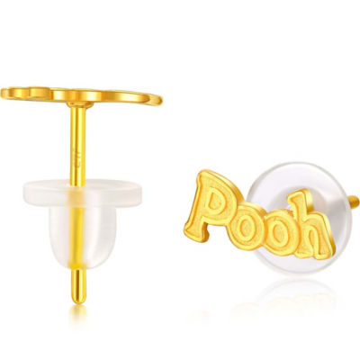 Winnie the pooh gold on sale earrings