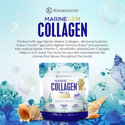 Kinohimitsu MarineGem Collagen 180g 2