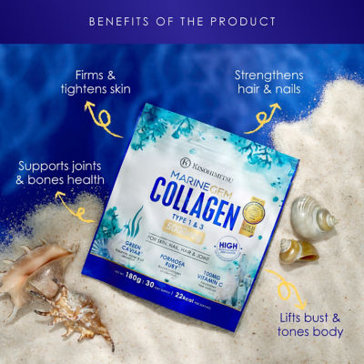 Kinohimitsu MarineGem Collagen 180g 3