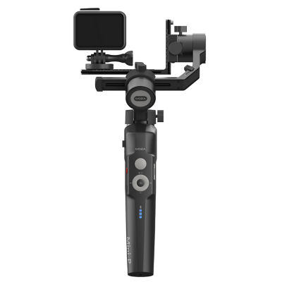 Buy Moza Mini-P 3-Axis Motorized Gimbal Stabilizer Online in