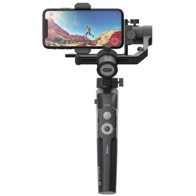 Buy Moza Mini-P 3-Axis Motorized Gimbal Stabilizer Online in