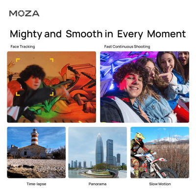 moin camera moza
