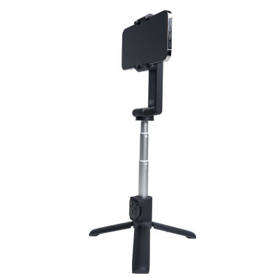 Buy Moza Nano Se Extendable 2-axis Selfie Gimbal Online In Singapore 